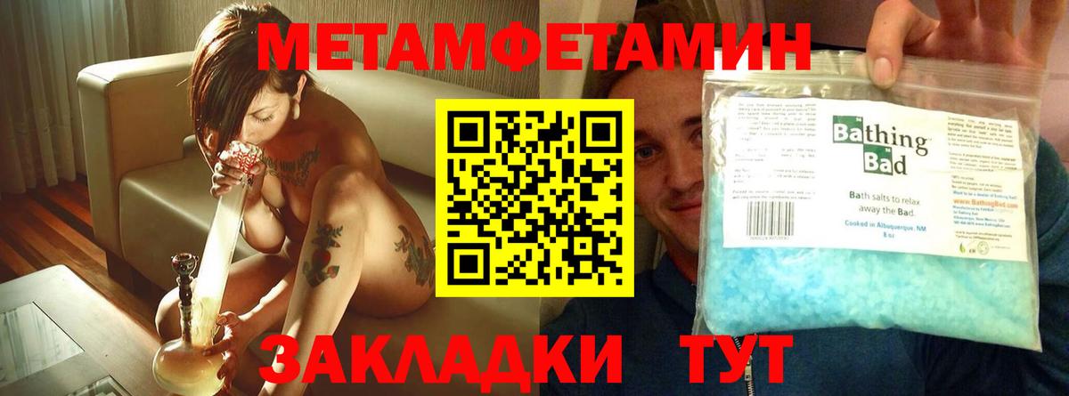 Югорск  АМФ 98%  Вход с VPN 