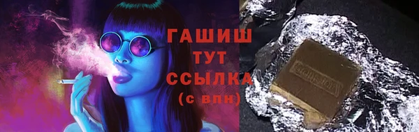 гидропоника Алексин