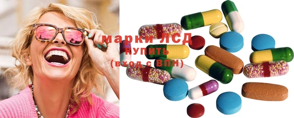 гидропоника Алексин