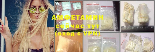 дмт Абдулино