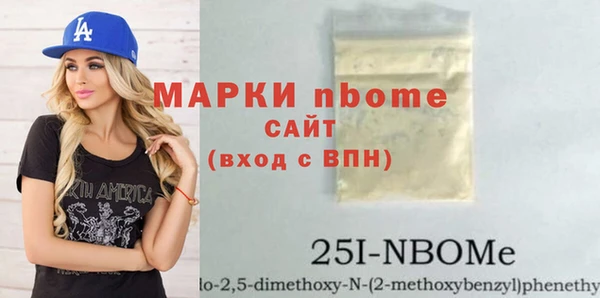 гидропоника Алексин