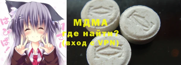 гидропоника Алексин