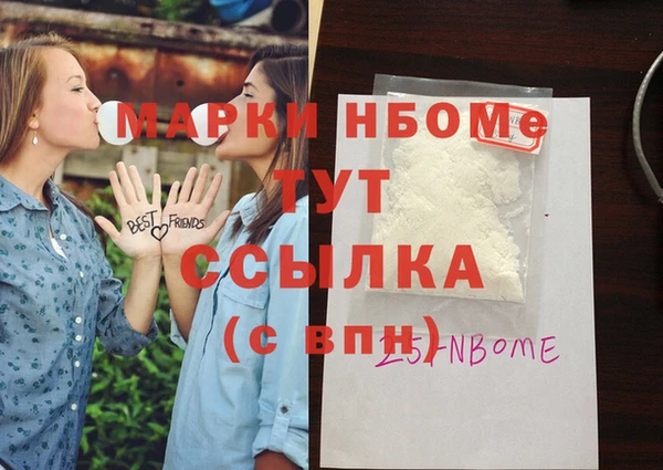 герыч Кодинск
