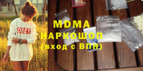 гидропоника Алексин