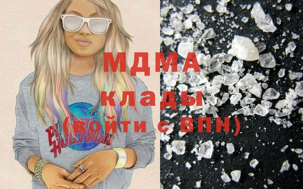 амфетамин Алексеевка