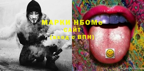 гидропоника Алексин