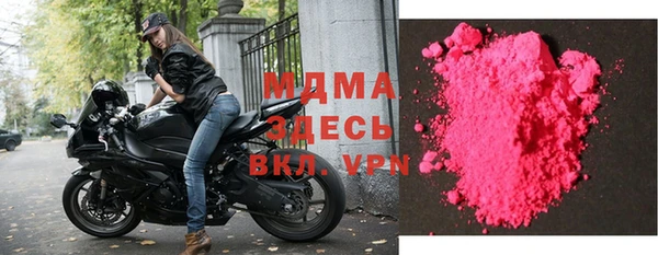 амфетамин Алексеевка
