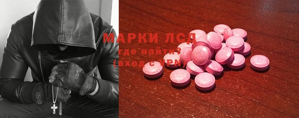 гидропоника Алексин
