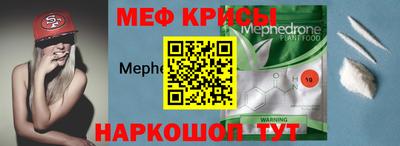 ALPHA-PVP Обь