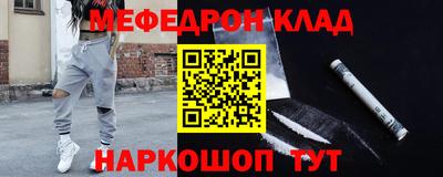 ALPHA-PVP Обь