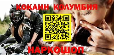 ALPHA-PVP Обь