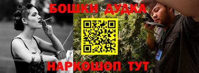 ALPHA-PVP Обь
