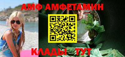 гашишное масло Нягань