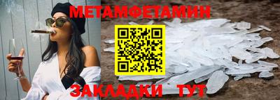 гашишное масло Нягань