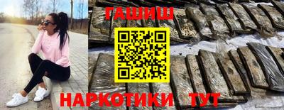 ALPHA-PVP Обь