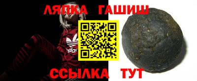 ALPHA-PVP Обь