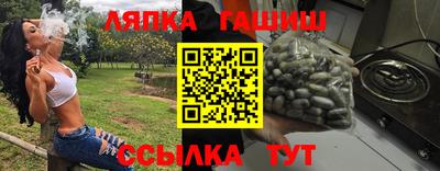 ALPHA-PVP Обь