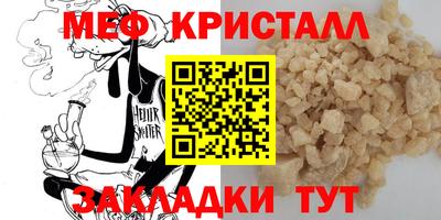 гашишное масло Нягань