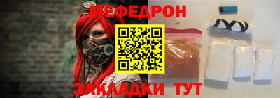 гашишное масло Нягань