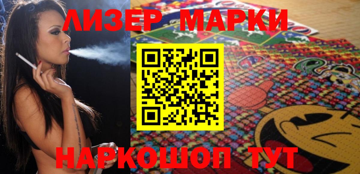 Лсд 25 экстази  LSD-25 экстази ecstasy  Вход с VPN  ЛСД экстази ecstasy  Югорск 