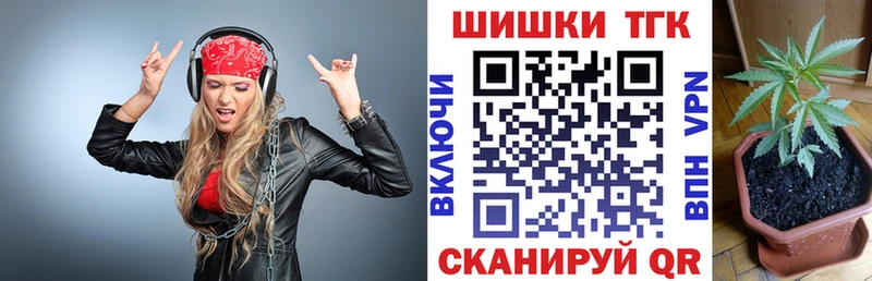 Марихуана Amnesia  магазин  наркотиков  Югорск 