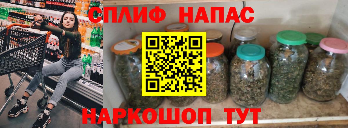 Кодеин  Меф кристаллы  Югорск  Кокаин  ГАШИШ  ЭКСТАЗИ  Как найти наркотики?  APVP СОЛЬ кристаллы  Конопля  Вход с VPN 